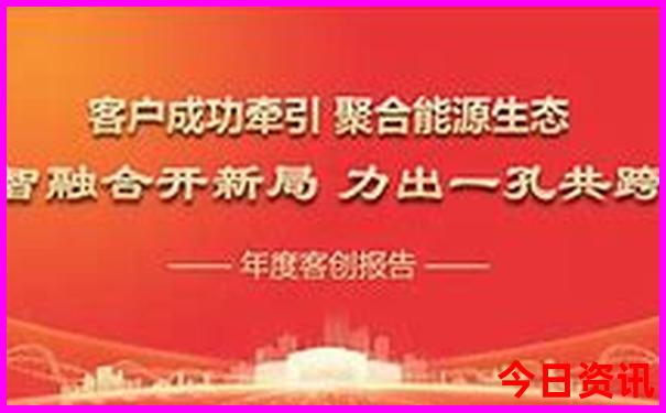 暑假带孩子去哪个城市好玩